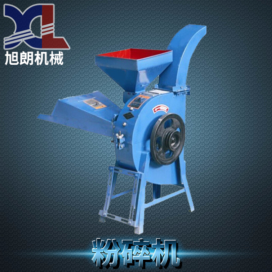秸稈粉碎機(jī)33B