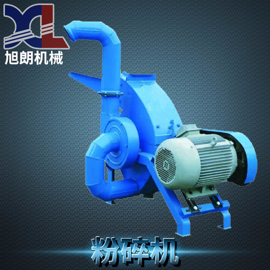 秸稈粉碎機(jī)36B